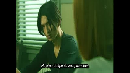[ Bg Sub ] Liar Game - Сезон 2 - Епизод 9 - Final - 2/2