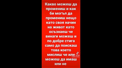 Vid_210321208_012450_431.mp4