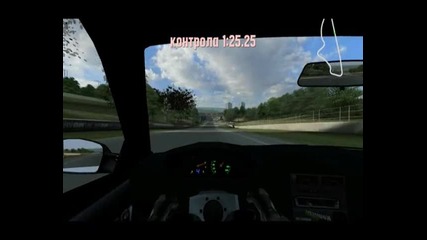 Bmw M3 e36 Drag Power