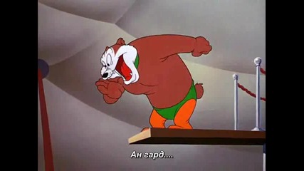 Bugs Bunny - Big Top Bunny (1951) Bg Sub