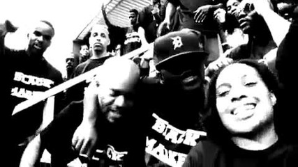 Obie Trice - Krazy feat. Tuki (2pac Tribute)