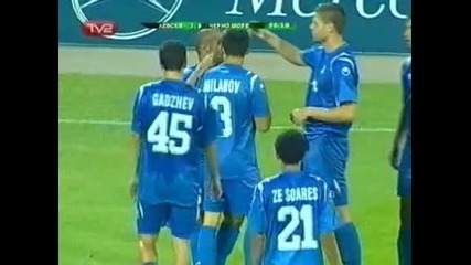 Левски - Черно Море 3:0 С Корупция !!!!