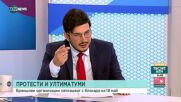 Кирил Симеонов: Добавката от 60 лева за пенсионерите продължава до края на годината