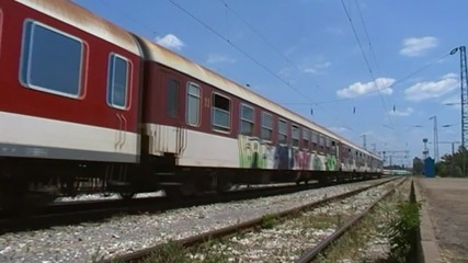 Бв 8610 с 46 234.1