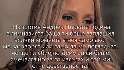 Family passions-14 част.mp4