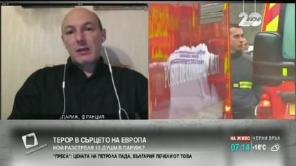Атанас Чобанов: Един от заподозрените се е предал