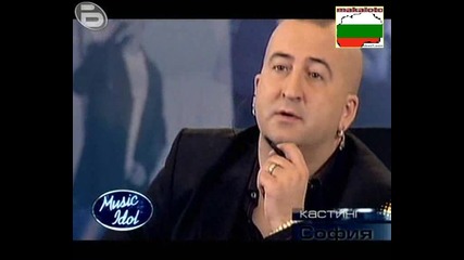 Маги към малките концерти на music idol 3