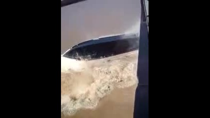 Фал при пускане на лодка в вода