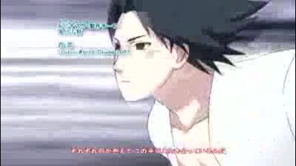 Naruto Shippuuden cool opening 