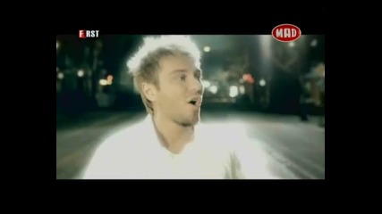 Миро - Ангел си ти 
