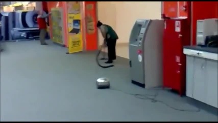 И вие ли виждате,това което аз виждам