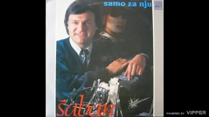 Saban Saulic - Kafanac - (Audio 1988)