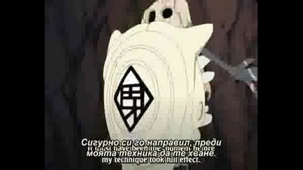 Naruto Shippuuden Епизод 27 (bg Subs)