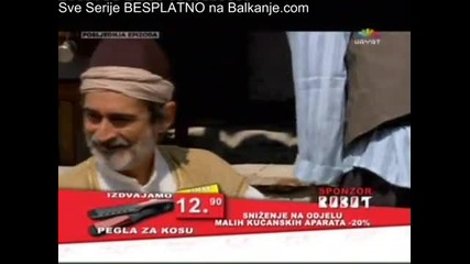 Роб Ахмет - еп.20 (hr subs)