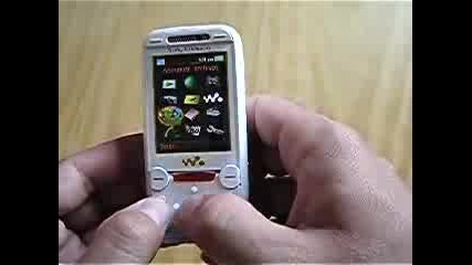 Sony Ericsson W850i - Unboxing