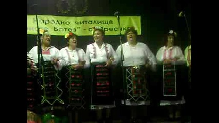Снимки Гошо 245.avi