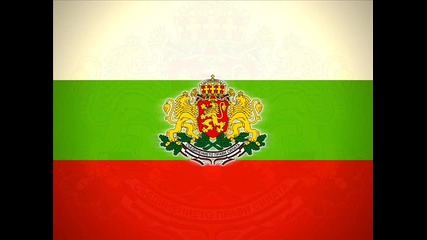 Магията на Българските Гласове !!! Честит Празник Българи ...