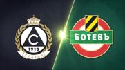 Slavia Sofia vs. Botev Plovdiv - Game Highlights