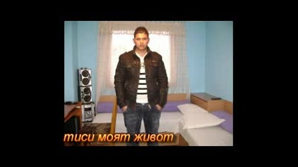 bobi i alisa