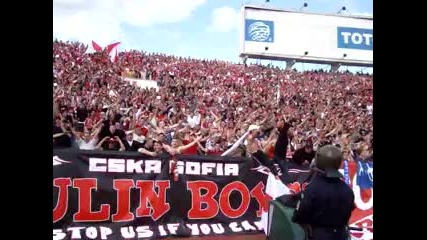 Цска - левски - Имала Майка!!! 09.05.2009г.