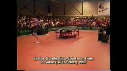 Timo Boll - 11 години тренировки 