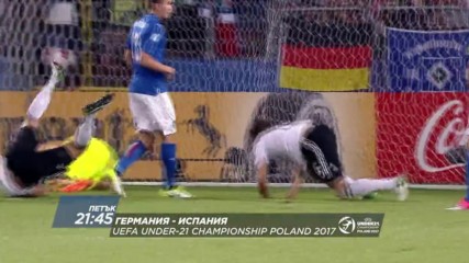 Футбол: Германия - Испания Финал на 30 юни по DIEMA SPORT 2