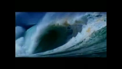 Гергана - До утре