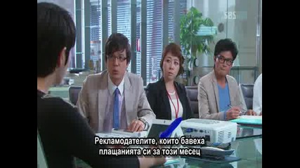 [ Bg Sub ] Style - Епизод 11 - 1/2