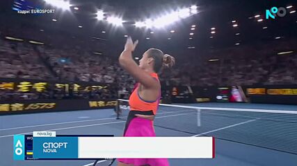 Сабаленка срещу Рибакина на финал на Australian Open