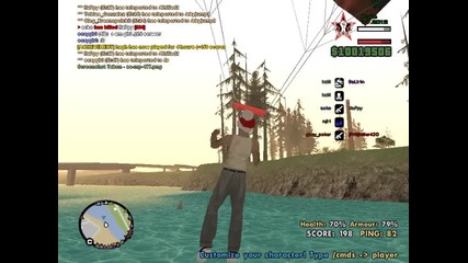 Gta San Andreas Multiplayer як бъг / парашута е без раница