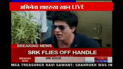Mca officials should apologise they manhandled my kids Shah Rukh Khan