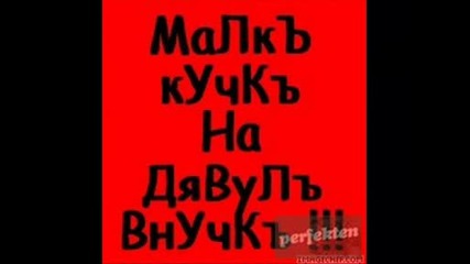 Kalityyy Snimki