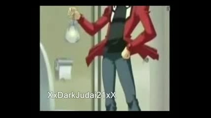 Judai - pain 