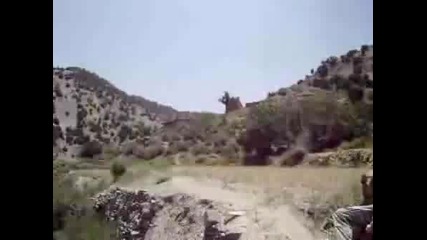 Fire In The Hole 