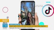 „Новите известни”: Мама Дари, която не крие болката на самотния родител