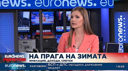 Кирил Добрев: БСП е елемент от гарнитурата в две ястия – ГЕРБ и „Продължаваме промяната“