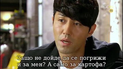 [bg sub] The Greatest Love ep 15 1/4