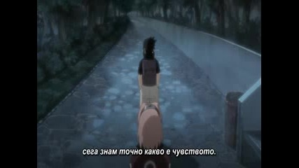 Naruto Shippuuden - 214 bg subs