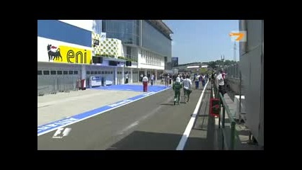 Formula 1 Унгария Предварително студио част 3 