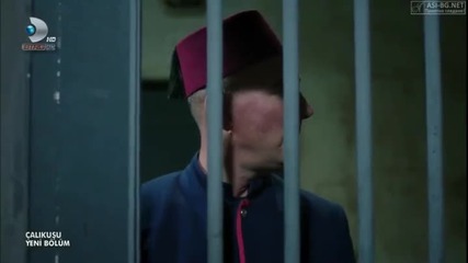 Calikusu 21 Bolum Bg sub