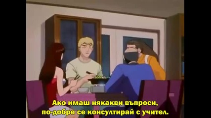 Great Teacher Onizuka 24 Bg Subs