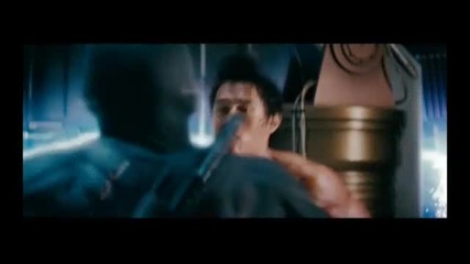 Storm Shadow