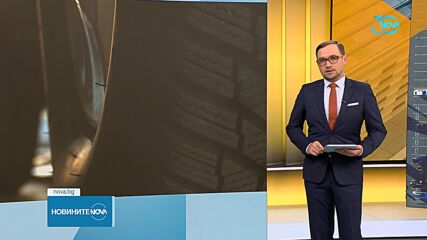 Гвоздейков представя на депутатите новите мерки за ГТП