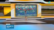 Прогноза за времето (06.05.2026 - сутрешна)