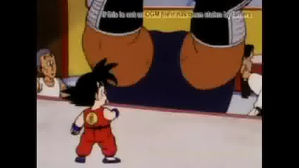 Dragonball - Епизод 20 - Elimination Round