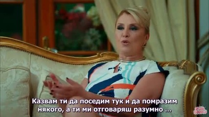 Любов под наем Kiralık Aşk еп.3-2 Бг.суб. Турция