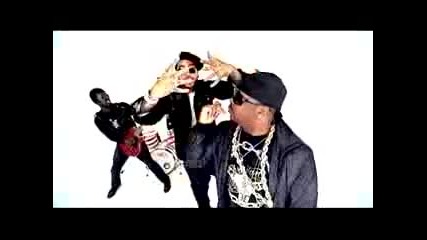 Gym Class Heroes - Cookie Jar ft. The-dream