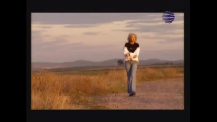 Емилия - Само с поглед