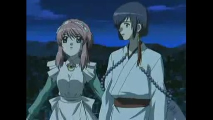Inukami Epiode 4 Part 33