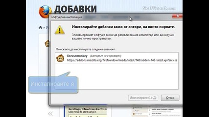 Смяна на дизайна на профил в facebook.